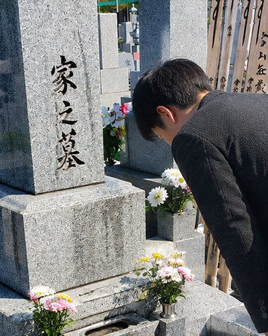 お墓に一礼